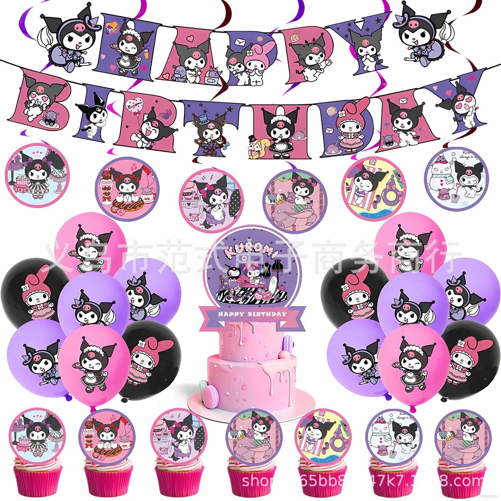 Kira Sanrio Kuromi Theme kids birthday party decorations banner cake ...