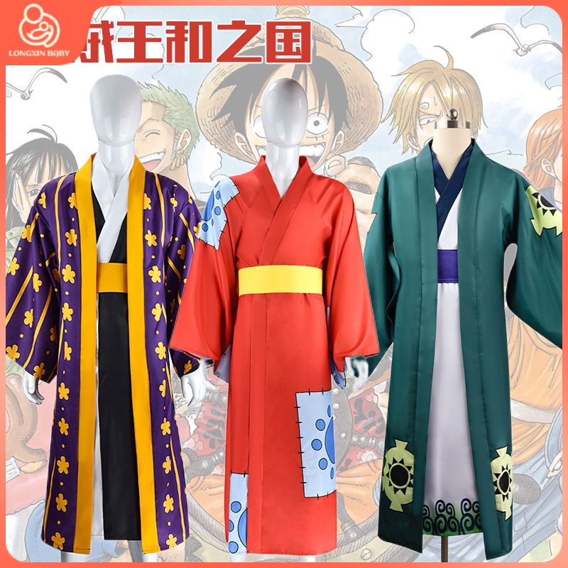 One Piece Clothes Wano Country Zoro cos Clothing Juro Yukata Kimono ...