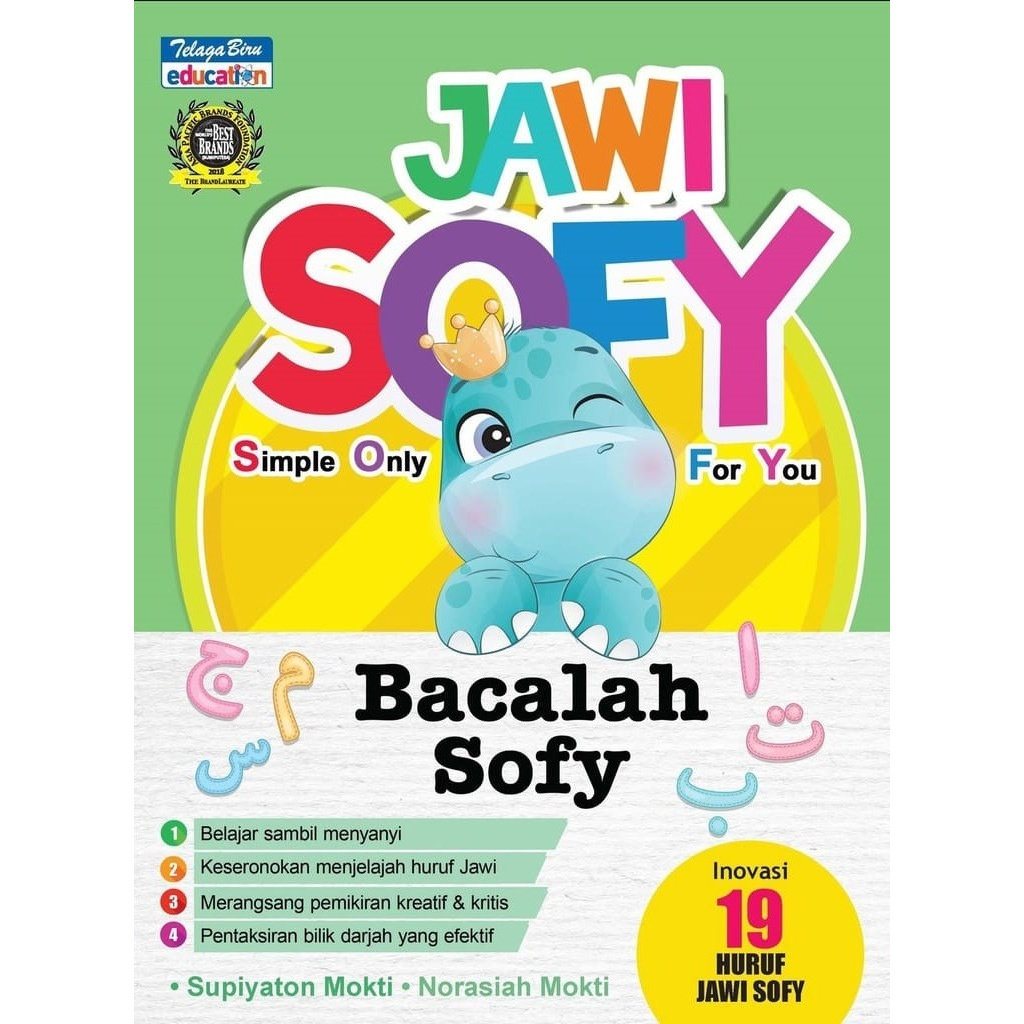 SIRI JAWI SOFY PRASEKOLAH SUKU KATA TERBUKA / TERTUTUP / BACALAH SOFY ...