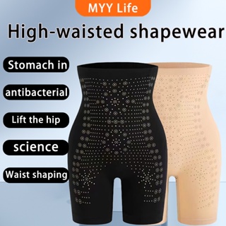 High Waist Abdominal Retraction Pants Thin Belly Flat Angle Safety
