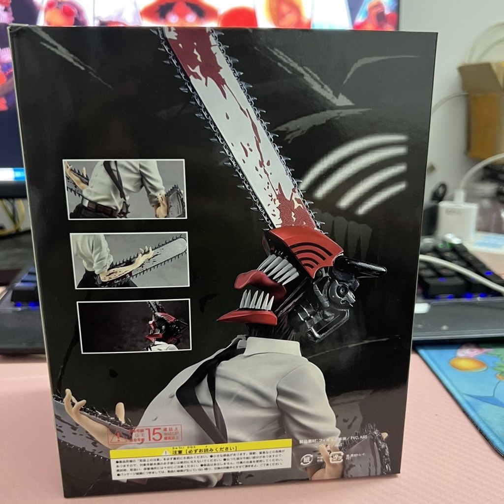 Anime Demon Chainsaw Man Chainsaw Man Pochita Electric HandMade Model