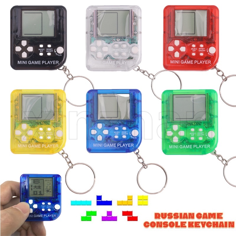 Mini Classic Game Machine Keychain / Pocket Bag Car Keyring Decoration ...