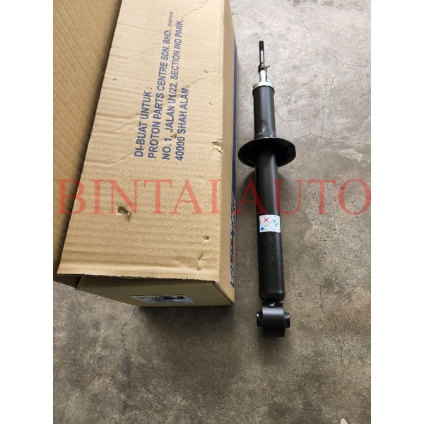 * PROTON PREVE, SUPRIMA S REAR SHOCK ABSORBER LH/ RH PW921256 | Shopee ...