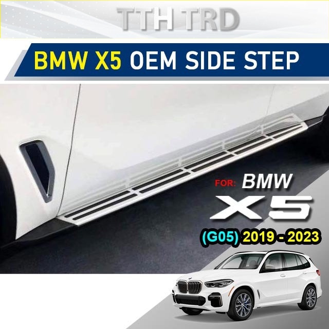 HC CARGO BMW X5 G05 2019 2023 Running Board BMW G05 Running Board