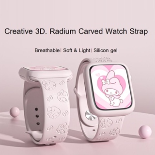 New Design Silicone Apple Watch Ultra Band Strap for iWatch Series 8 7 6 Se  38/44/45/49mm - China Watch Bands for Apple Watch Ultra and Apple Ultra  Watch Band price