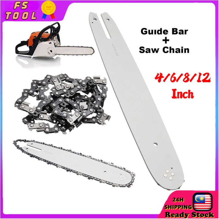 4"/6"/8"/12" Chain and Guide For Cordless Chainsaw Replacement Part