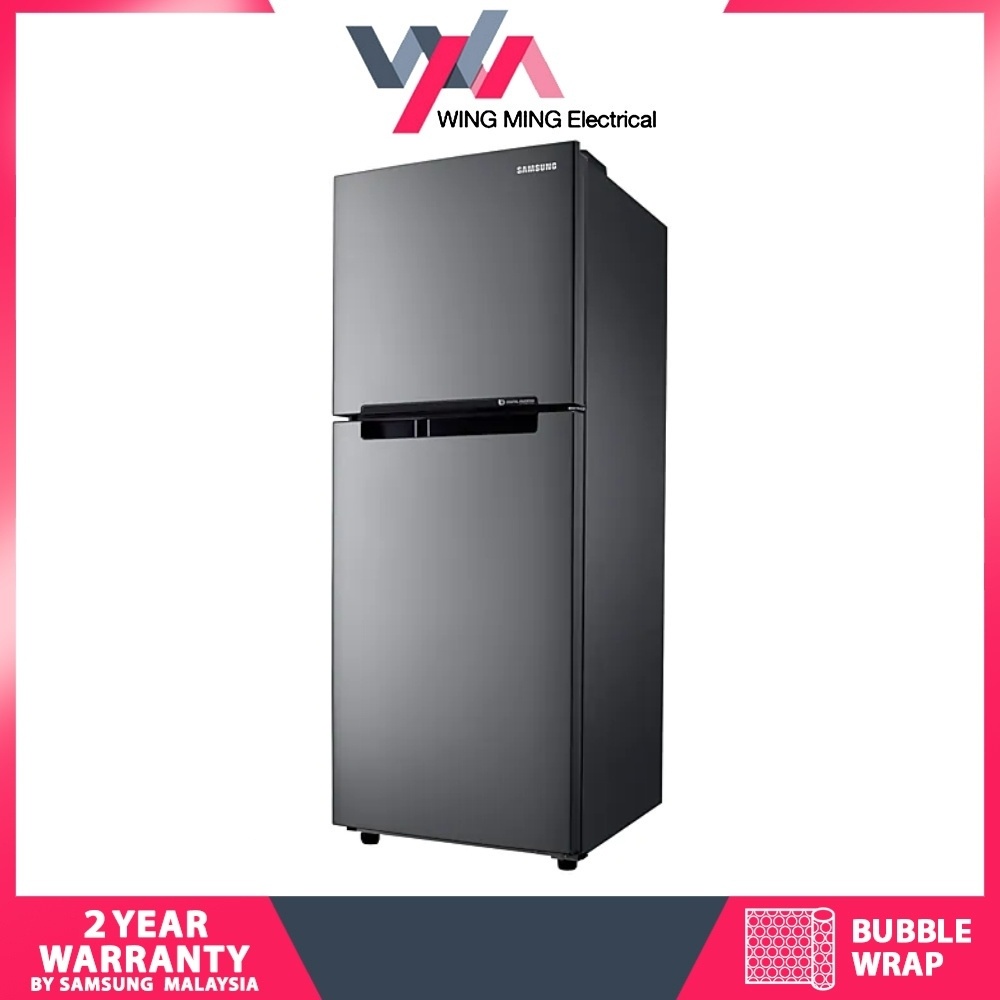 Samsung 220L 2-Door Refrigerator Top Mount Freezer Digital Inverter ...