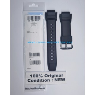 Prg discount 270 strap