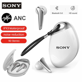 Sony LinkBuds - Craziest Earphones In The World🔥🔥🔥 