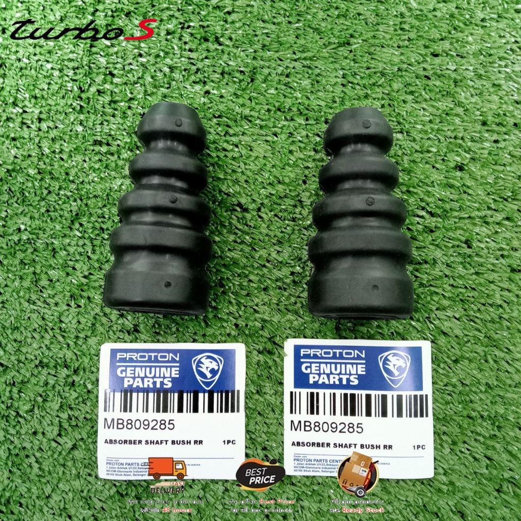 PROTON ABSORBER SHAFT BUSH (REAR/16MM)MB809285 WIRA,WAJA,GEN2,PERSONA ...