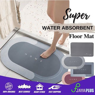 2 In1 Fast Drying Bathroom Mat Non Slip Absorbent Diatom Mud Ultra