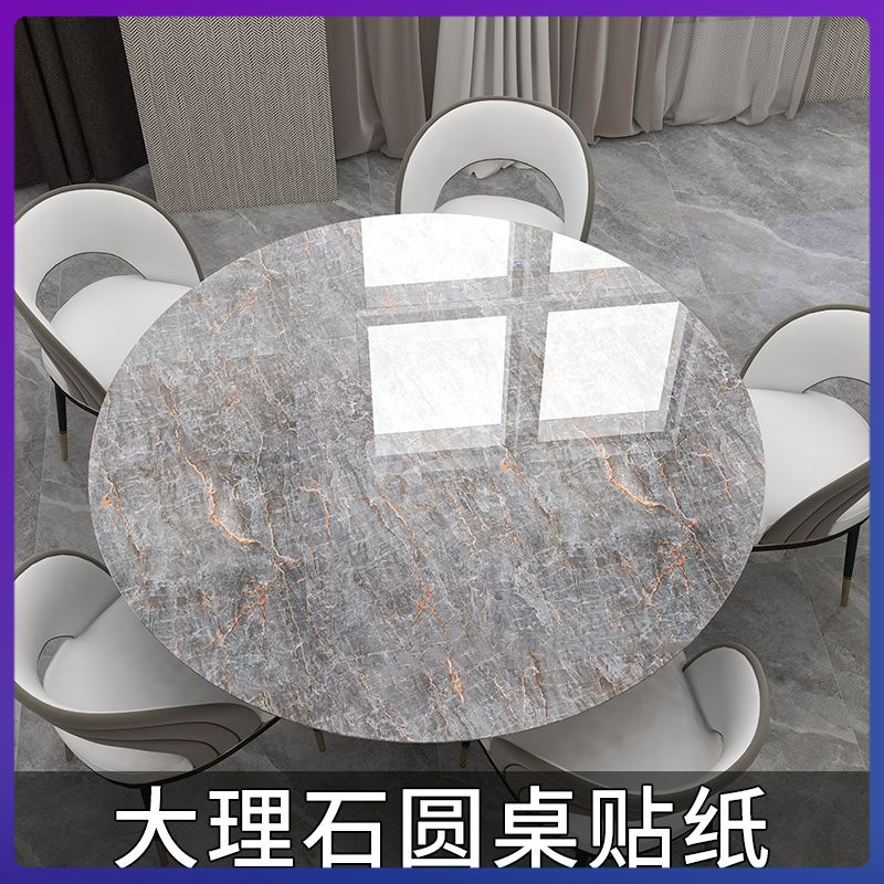 Spot 】 Table and furniture renovation stickers, waterproof, oil ...