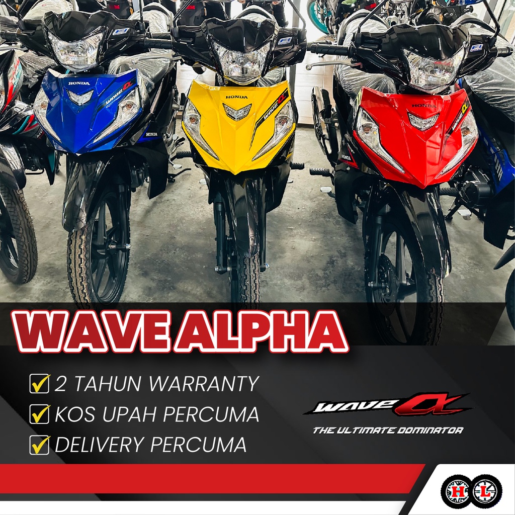 Honda Wave Alpha Fi NEW Honda Moped Motorcycle Honda Motor Alpha Fuel ...