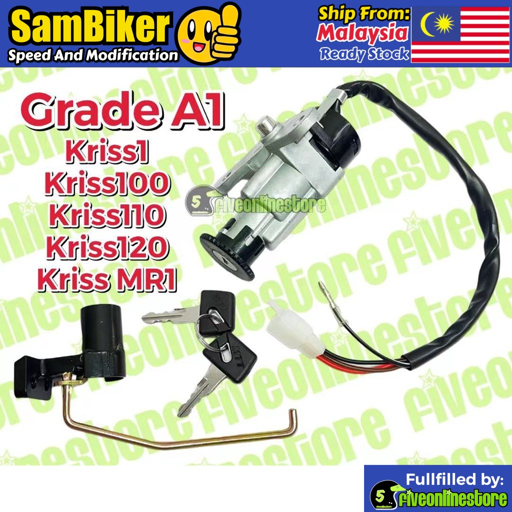 Modenas Kriss 1 / 100 / 110 / 120 / 2 / MR1 Main Switch & Seat Lock Key ...