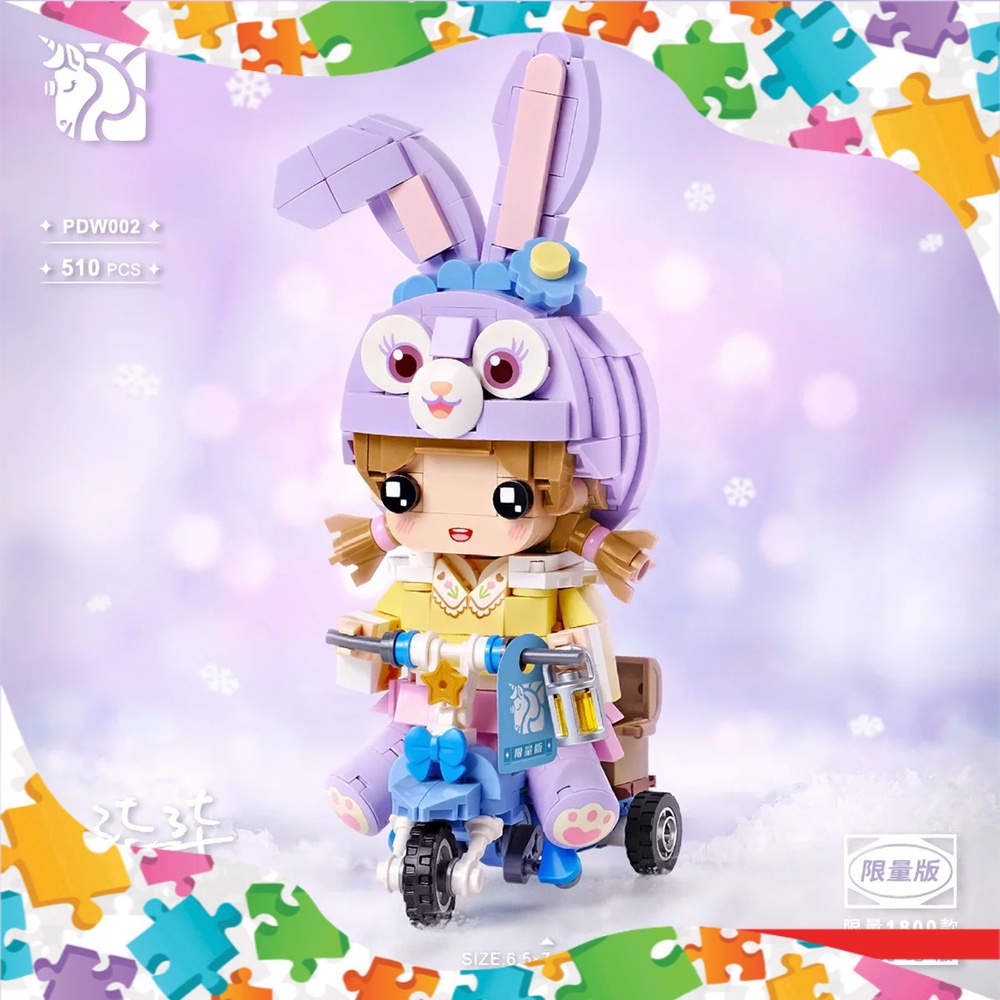 LOZ PDW002 Purple Bunny Rabbit Stella Collection Building Block Bricks ...