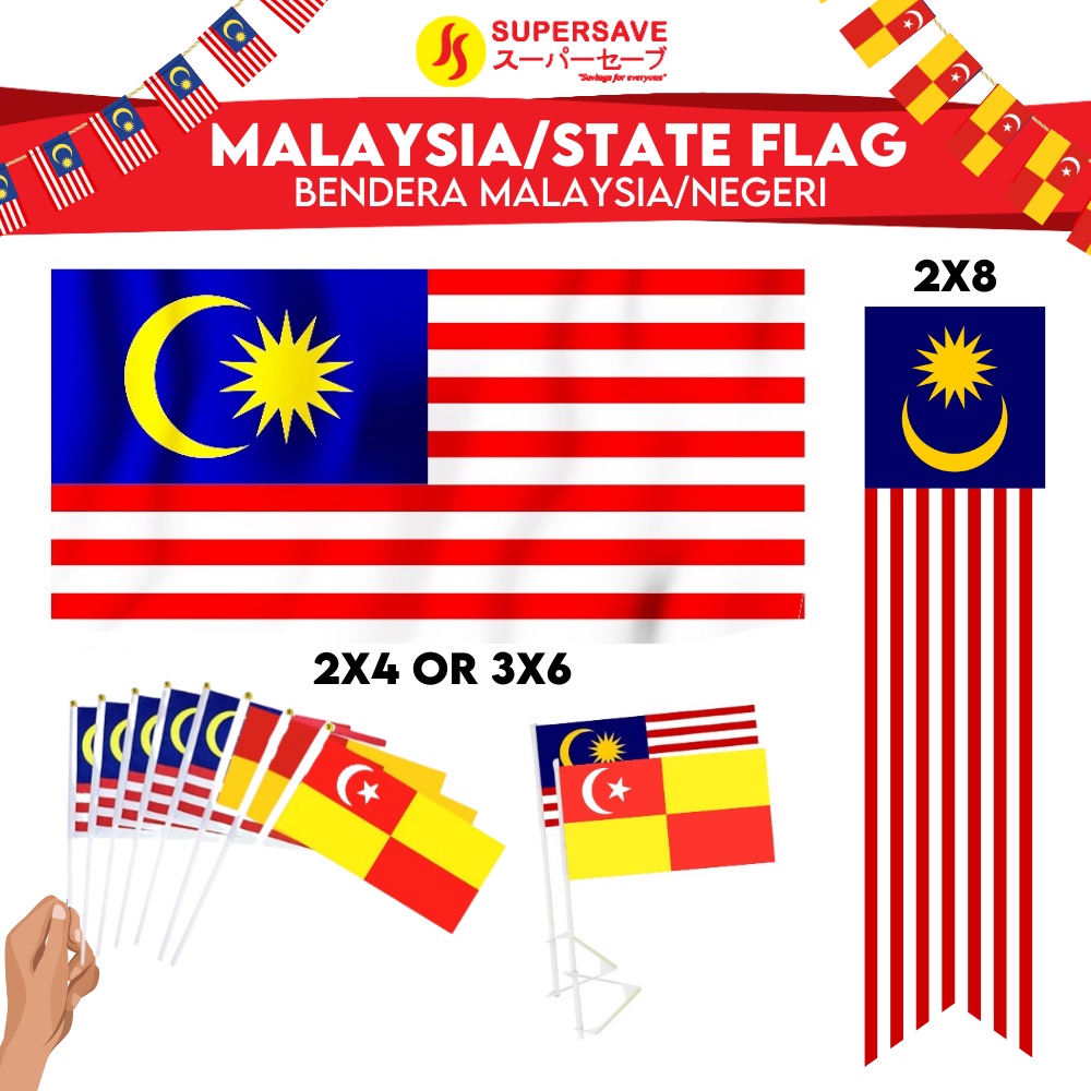 HOLS Bendera Malaysia Flag Jalur Gemilang Flag Bendera Selangor Merdeka ...