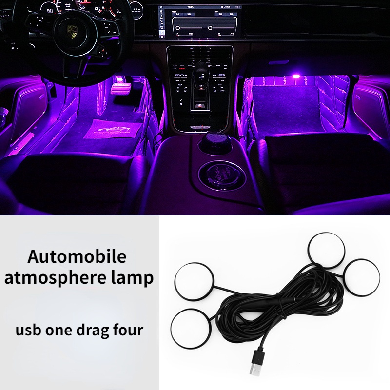 [Malaysia spot]Led car footlights Solid color interior modified