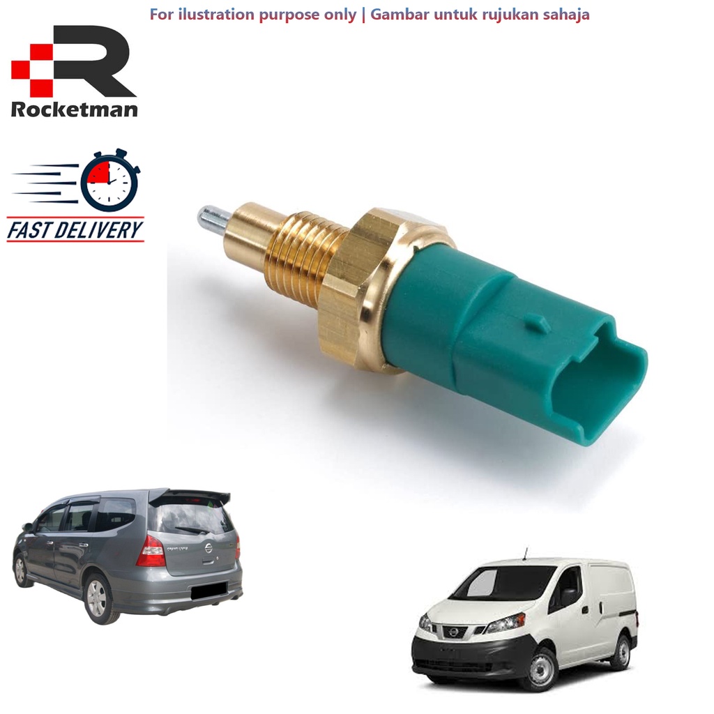 OEM REVERSE SWITCH NISSAN NV200 GRAND LIVINA LATIO | Shopee Malaysia