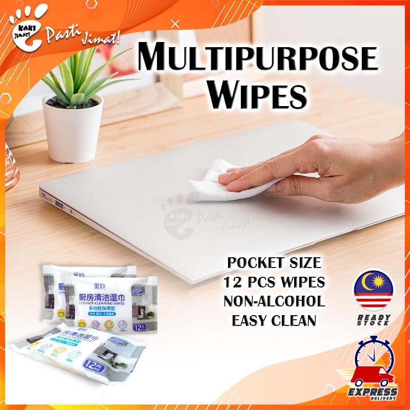Kaki Jimat Cleaning Wipes 12 pcs Wet Tissue Multipurpose Pocket Size