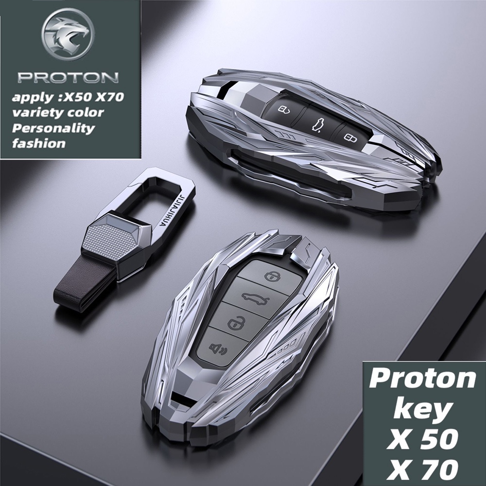 Proton X50 X70 Chrome Reflection Zinc Alloy Car Key Cover Key Fob Case ...