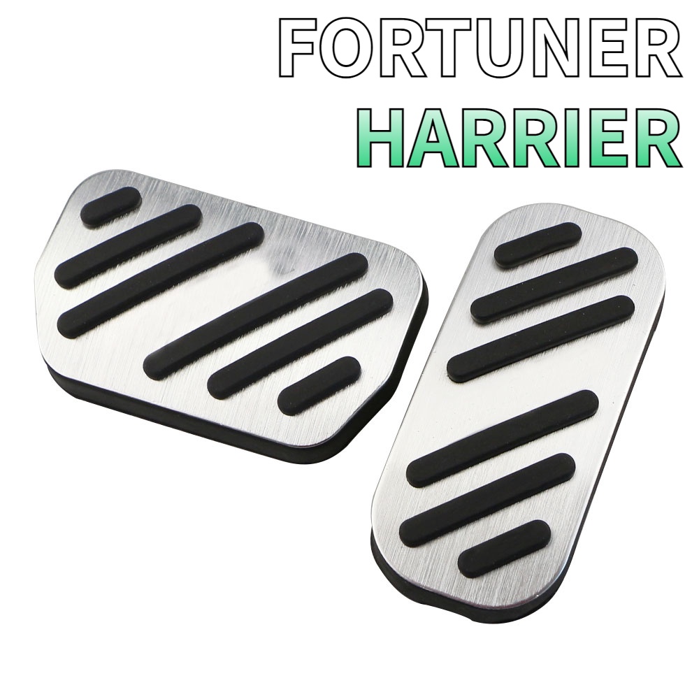 Aluminium Car Pedals Cover for Toyota Harrier Fortuner Innova Sienta