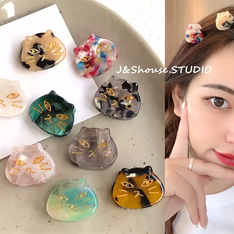 KF601 New arrival original design small size acetate cute cat hair claw