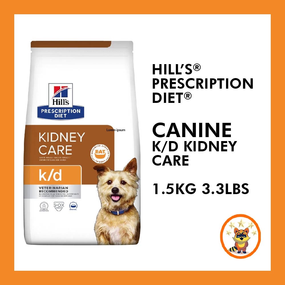 Hill's® Prescription Diet® k/d Kidney Care Dry Dog Canine Food 1.5kg