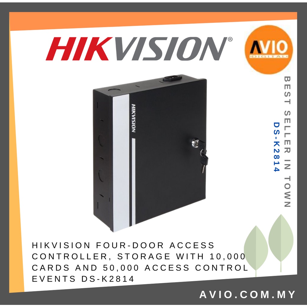Hikvision Four 4 Door Access Controller 10000 Cards 50000 Access Events