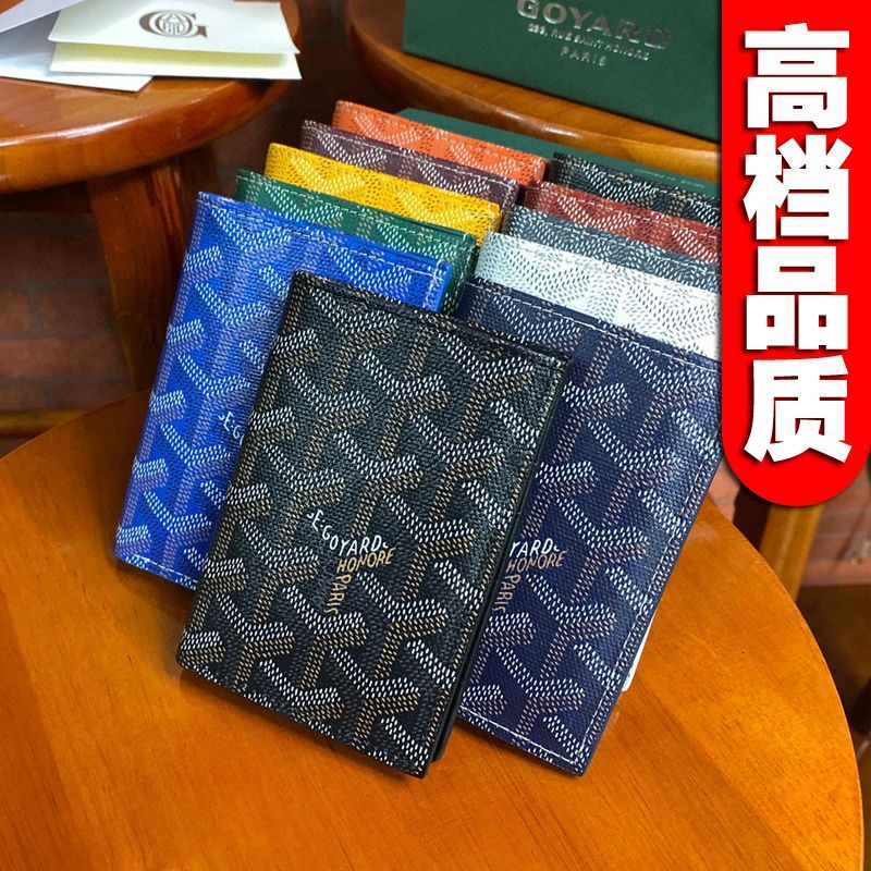 Card Holder Goyard Goyard Men Women Card Holder Dog Teeth pocket