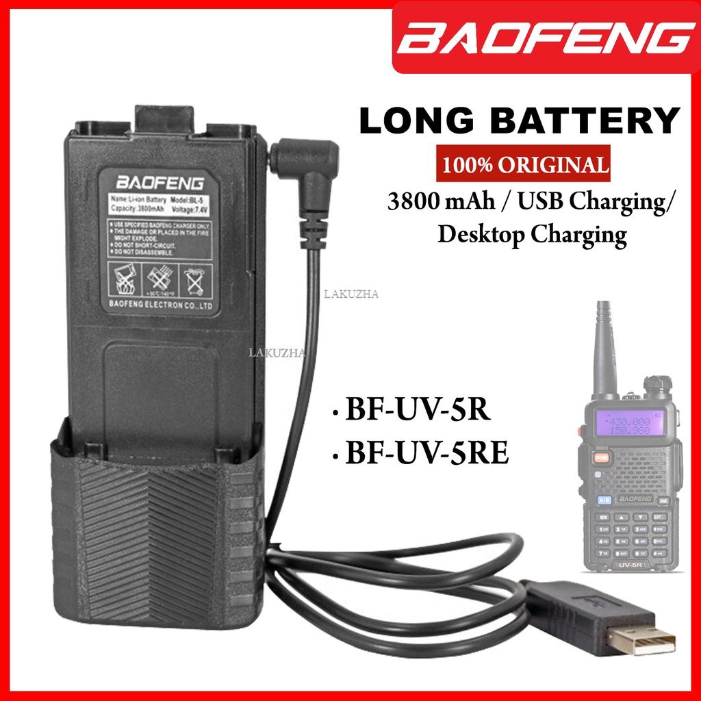 Baofeng Uv5r 5r Battery Pack 3800mah Bl 5l Original Standard And