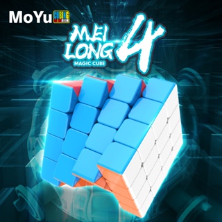 Magic Cube Cubing Culture Meilong Macaron Color Cube 