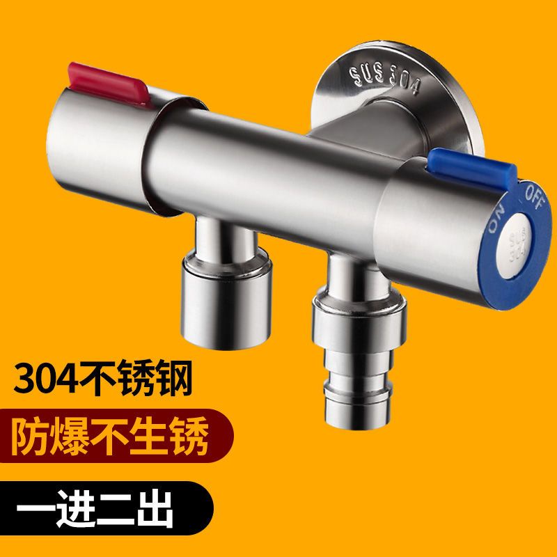 304 stainless steel steel toilet a washing machine tap into two ou304