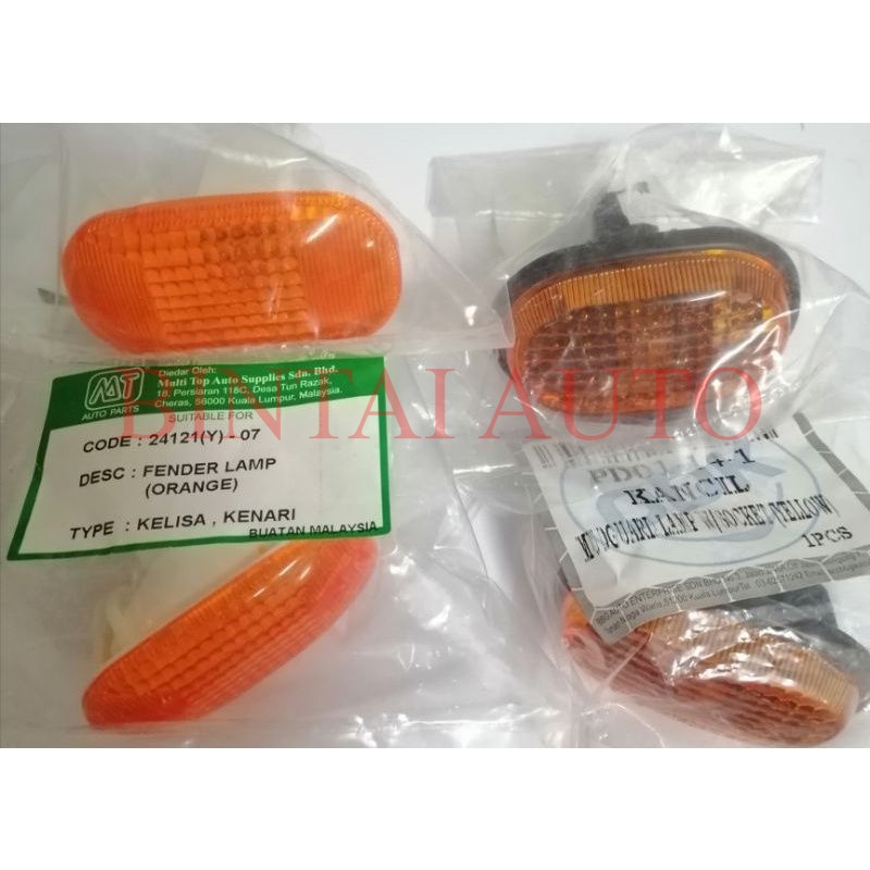 PERODUA KANCIL, KELISA, KENARI, FENDER LAMP COMPLETE/ SIGNAL LAMP ORANGE COLOUR Shopee Malaysia