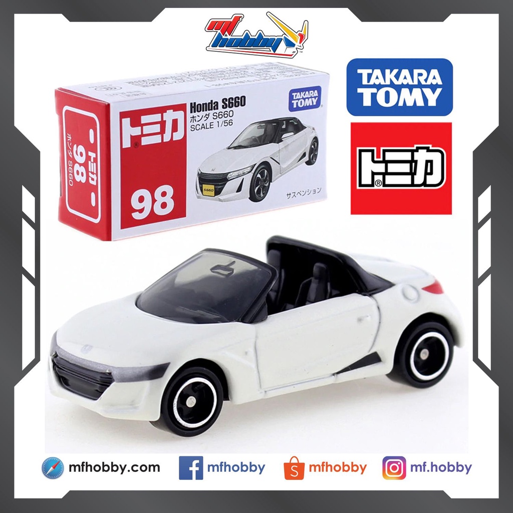 Tomica hot sale honda s660