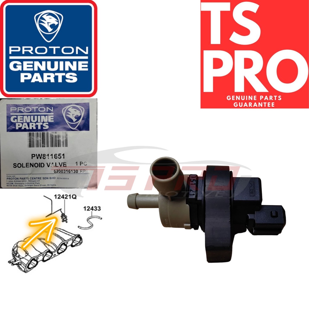 Proton Gen2 Old Persona 1st model Satria Neo Exora CPS Waja Campro