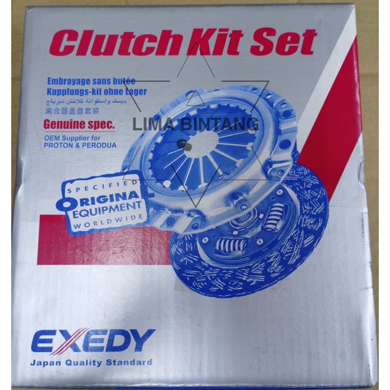 Proton EXEDY Daikin Clutch Kit Set Proton Saga FLX 1.3 / 1.6, Preve