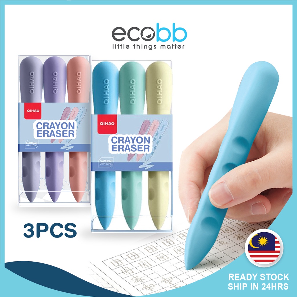 Kids Eraser Student Rubber Eraser Stationery Children Eraser Soft