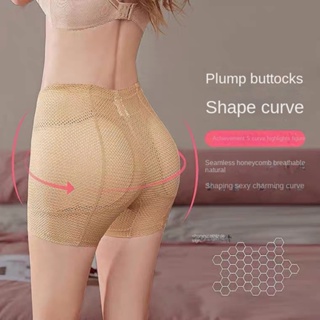 Invisible Fake Butt Pant, Plump Crotch, Full Hips, Wide Hips, Full