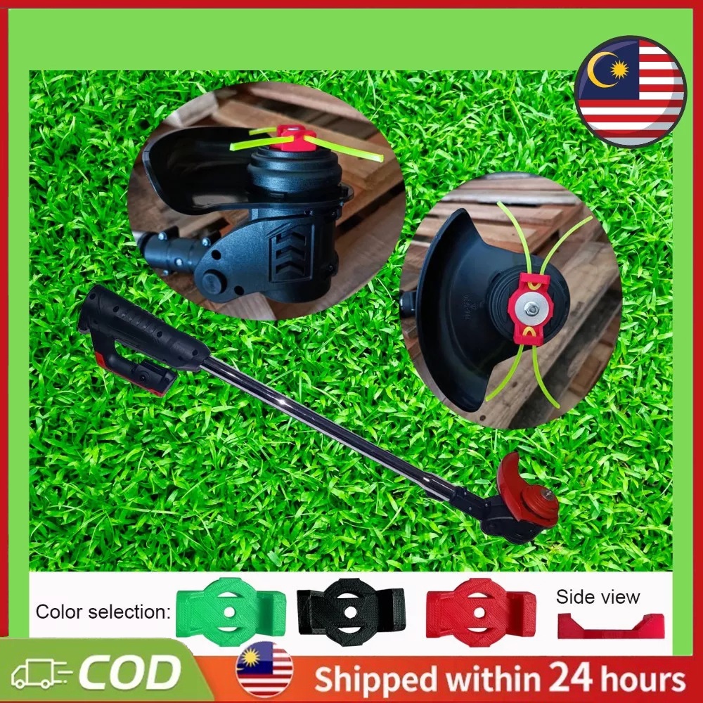 Grass Trimmer Rope Adaptor Heavy Duty Mesin Rumput Battery Pakai Tali ...