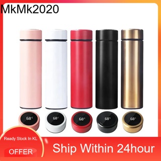 Buy Led Anime Thermos Bottle online