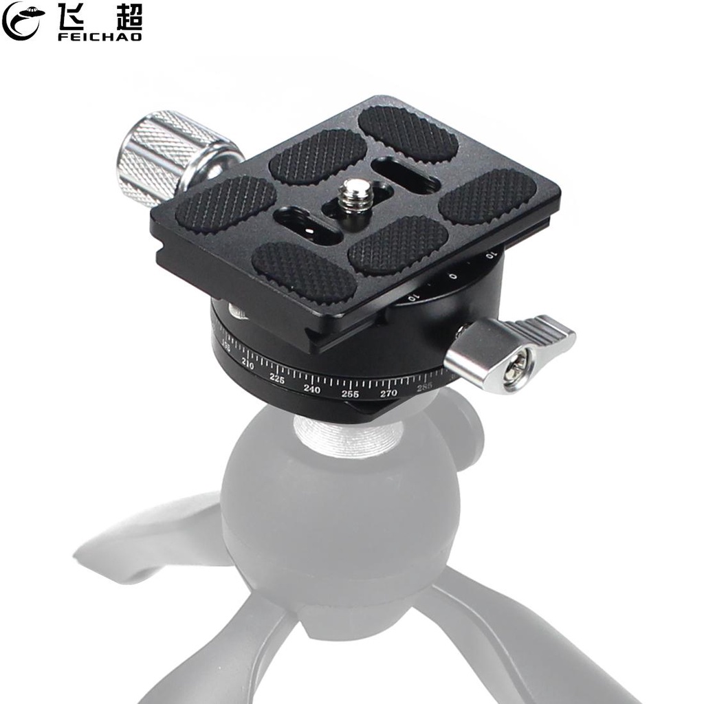 FEICHAO Camera Panoramic Tripod Ball Head Clamp QJ07 360 Rotatable