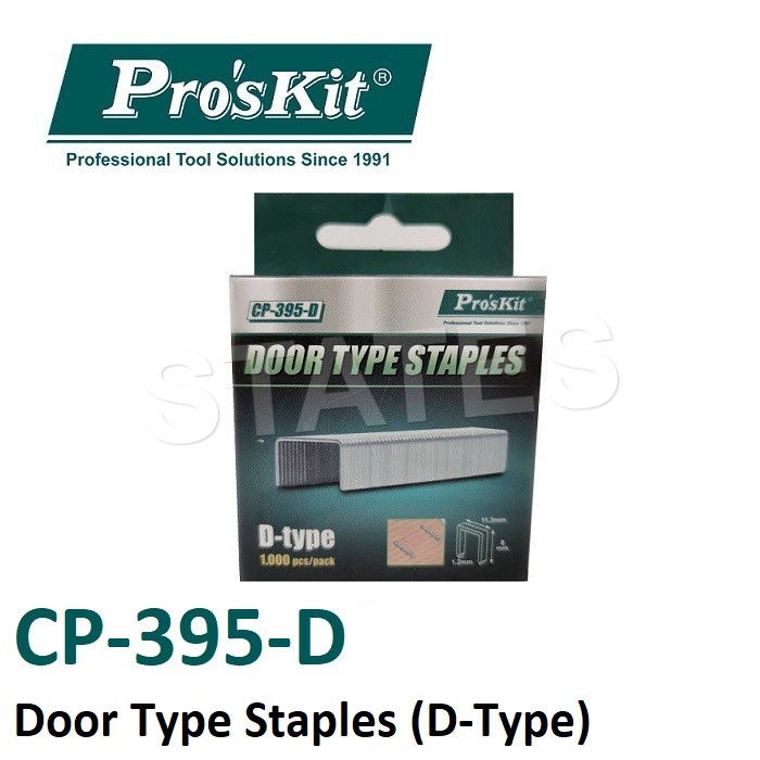 Pro'sKit CP-395-D DOOR TYPE STAPLES ( D-Type/1,000pcs/pack ) | Shopee ...