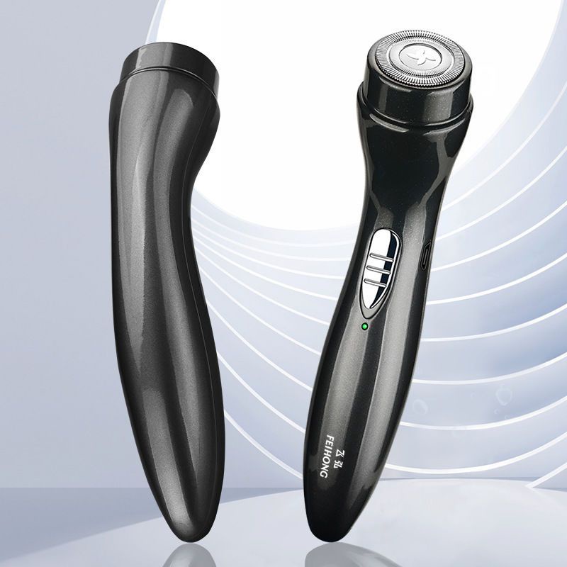 Men's and Women's Lady Shaver Electric Pubic Hair Trimmer Shaving