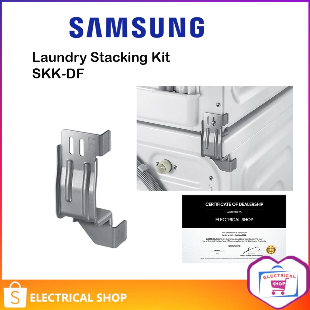 Samsung Laundry Stacking Kit Washing Machine SKKDF / SKKDF Dryer
