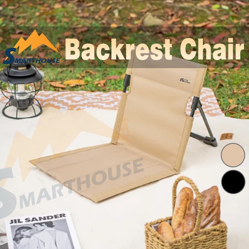 Outdoor Floor Chair Camping Backrest Seat Travel Beach Folding Back