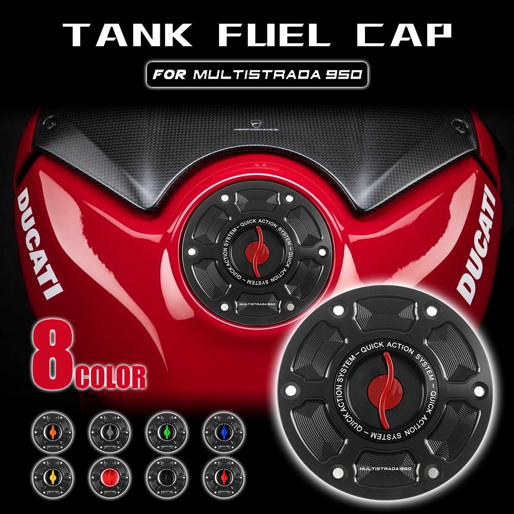 Motorcycle Fuel Tank Cap For DUCATI MULTISTRADA 1200/1260/950