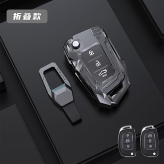 New Zinc Alloy Car Remote Flip Key Shell Cover Case For Hyundai Creta I Ix I I Ix