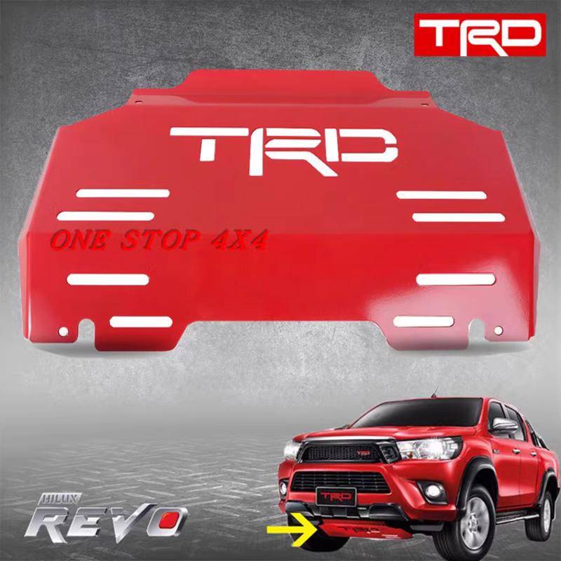 Hilux REVO engine sum guard 2016 Hilux REVO chassis guard lower guard