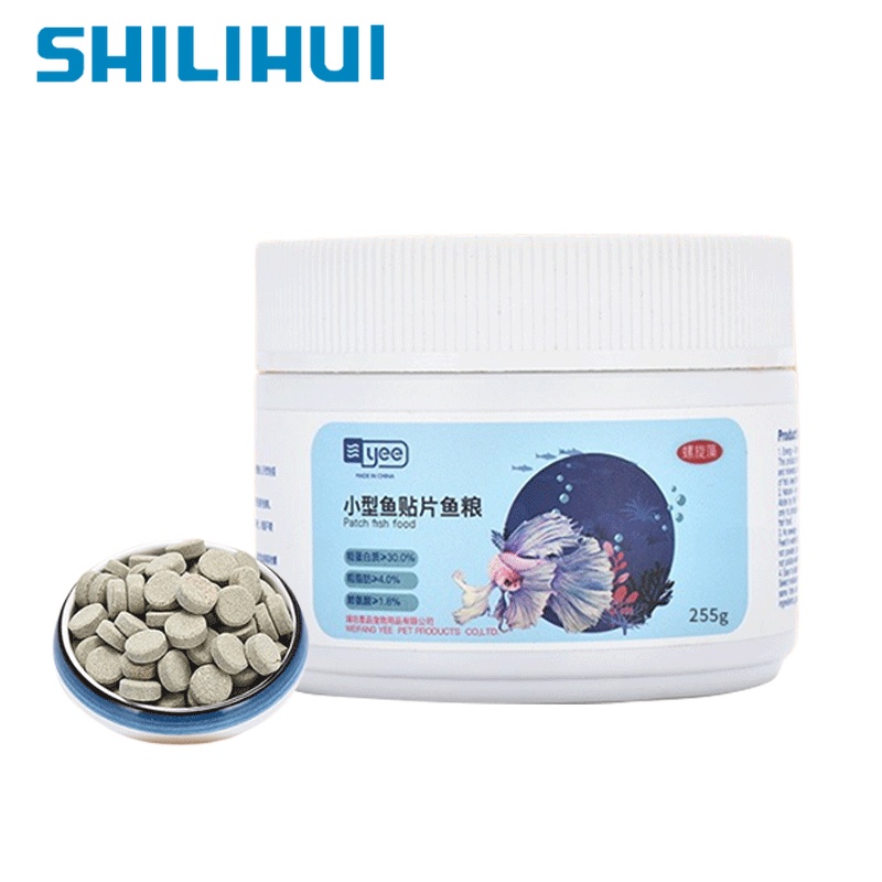 SHILIHHUI Spirulina Tablets Enrichment Favorite Pet Food Fish Crystal Red Shrimp Guppies
