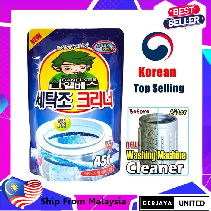 Sandokkaebi Laundry Washing Machine Tub Cleaner 450g Shopee Malaysia